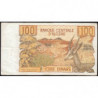 Algérie - Pick 128a - 100 dinars - Série T 064 - 01/11/1970 - Etat : TB-