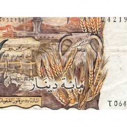 Algérie - Pick 128a - 100 dinars - Série T 064 - 01/11/1970 - Etat : TB-