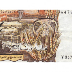Algérie - Pick 128a - 100 dinars - 01/11/1970 - Etat : TTB+