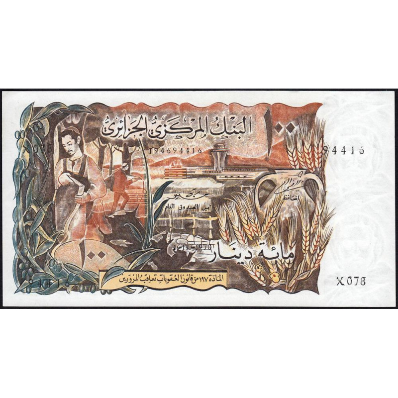 Algérie - Pick 128b - 100 dinars - Série X 078 - 01/11/1970 - Etat : NEUF