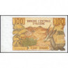 Algérie - Pick 128b - 100 dinars - Série X 078 - 01/11/1970 - Etat : NEUF