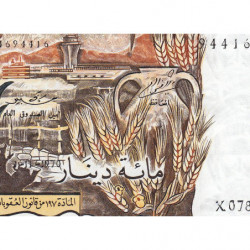 Algérie - Pick 128b - 100 dinars - Série X 078 - 01/11/1970 - Etat : NEUF