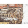 Algérie - Pick 128b - 100 dinars - 01/11/1970 - Etat : NEUF