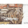 Algérie - Pick 128b - 100 dinars - Série X 078 - 01/11/1970 - Etat : NEUF
