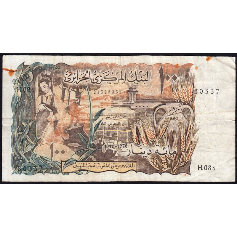 Algérie - Pick 128b - 100 dinars - Série H 086 - 01/11/1970 - Etat : TB-