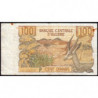 Algérie - Pick 128b - 100 dinars - Série H 086 - 01/11/1970 - Etat : TB-