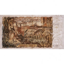 Algérie - Pick 128b - 100 dinars - Série C 100 - 01/11/1970 - Etat : TTB-