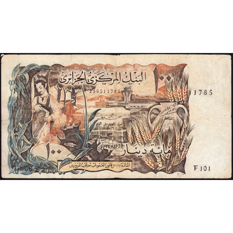 Algérie - Pick 128b - 100 dinars - Série F 101 - 01/11/1970 - Etat : TB-