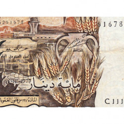 Algérie - Pick 128b - 100 dinars - Série C 111 - 01/11/1970 - Etat : TB