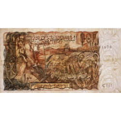 Algérie - Pick 128b - 100 dinars - 01/11/1970 - Etat : TB