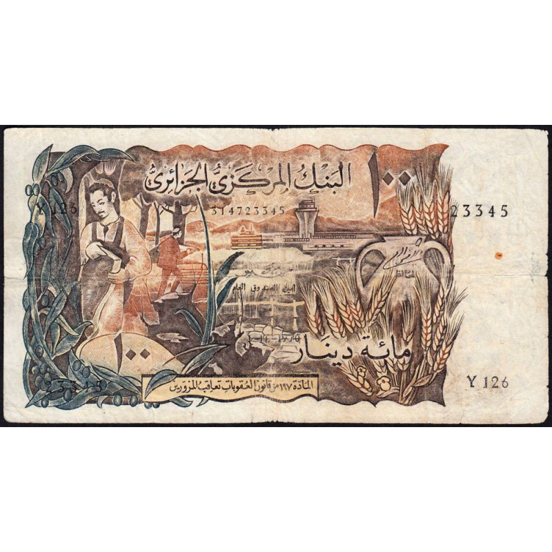 Algérie - Pick 128b - 100 dinars - Série Y 126 - 01/11/1970 - Etat : B+