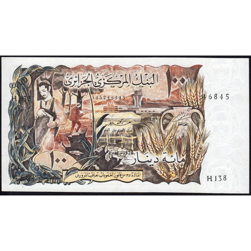 Algérie - Pick 128b - 100 dinars - Série H 138 - 01/11/1970 - Etat : SPL+