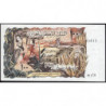Algérie - Pick 128b - 100 dinars - Série H 138 - 01/11/1970 - Etat : SPL+