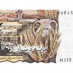 Algérie - Pick 128b - 100 dinars - Série H 138 - 01/11/1970 - Etat : SPL+