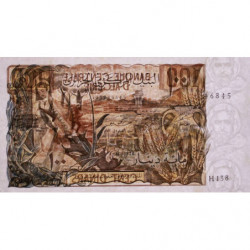 Algérie - Pick 128b - 100 dinars - Série H 138 - 01/11/1970 - Etat : SPL+