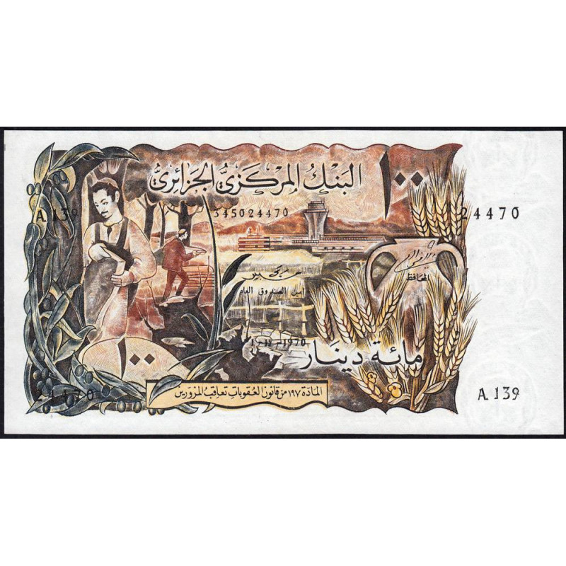 Algérie - Pick 128b - 100 dinars - Série A 139 - 01/11/1970 - Etat : SPL
