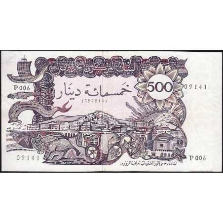 Algérie - Pick 129 - 500 dinars - 01/11/1970 - Etat : TTB-