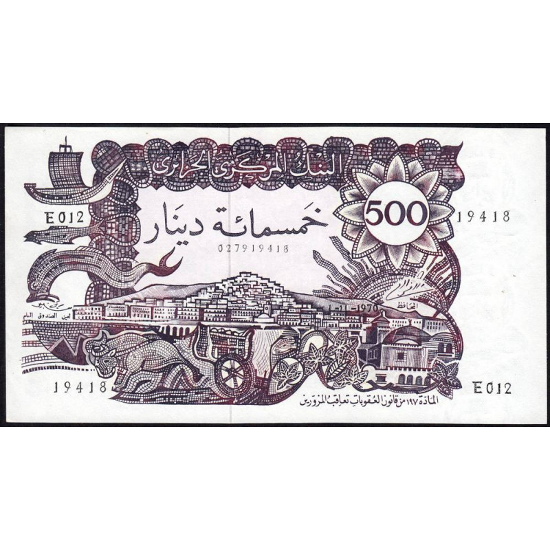 Algérie - Pick 129a_2 - 500 dinars - Série E 012 - 01/11/1970 - Etat : SPL