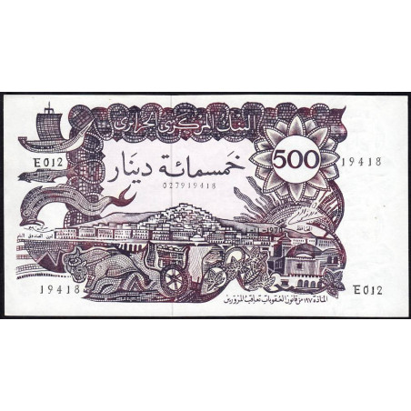 Algérie - Pick 129 - 500 dinars - 01/11/1970 - Etat : SPL