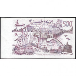 Algérie - Pick 129a_2 - 500 dinars - Série E 012 - 01/11/1970 - Etat : SPL