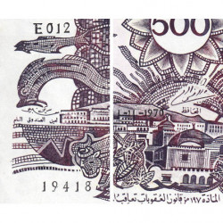 Algérie - Pick 129 - 500 dinars - 01/11/1970 - Etat : SPL