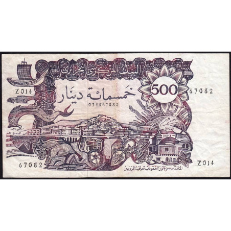 Algérie - Pick 129 - 500 dinars - 01/11/1970 - Etat : TB+