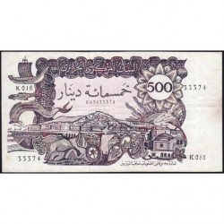 Algérie - Pick 129 - 500 dinars - 01/11/1970 - Etat : TTB