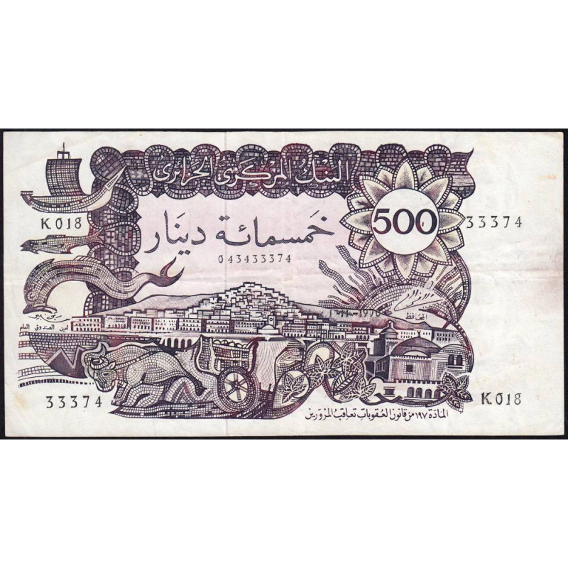 Algérie - Pick 129a_2 - 500 dinars - Série K 018 - 01/11/1970 - Etat : TTB