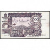 Algérie - Pick 129a_2 - 500 dinars - Série K 018 - 01/11/1970 - Etat : TTB