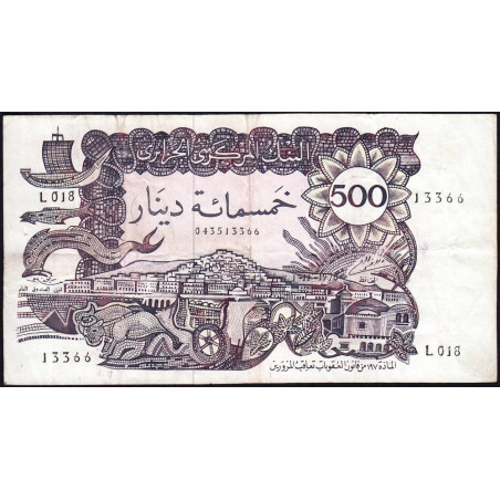 Algérie - Pick 129 - 500 dinars - 01/11/1970 - Etat : TB+