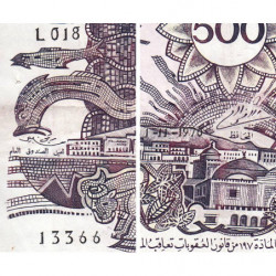 Algérie - Pick 129 - 500 dinars - 01/11/1970 - Etat : TB+