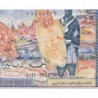 Algérie - Pick 126a - 5 dinars - Série M 007 - 01/11/1970 - Etat : TTB