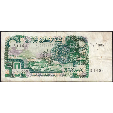 Algérie - Pick 130_1 - 50 dinars - 01/11/1977 - Etat : TB