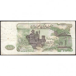 Algérie - Pick 130_1 - 50 dinars - 01/11/1977 - Etat : TB