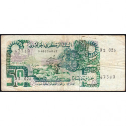 Algérie - Pick 130_1 - 50 dinars - 01/11/1977 - Etat : TB-
