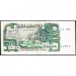 Algérie - Pick 130_1 - 50 dinars - 01/11/1977 - Etat : SUP+
