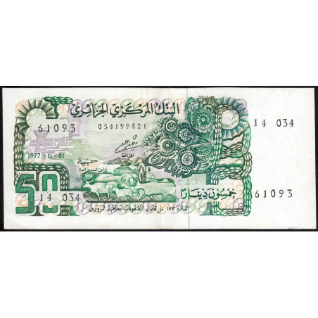 Algérie - Pick 130_1 - 50 dinars - 01/11/1977 - Etat : SUP+