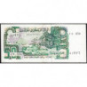 Algérie - Pick 130a_1 - 50 dinars - Série 14 034 - 01/11/1977 - Etat : SUP+