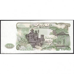 Algérie - Pick 130a_1 - 50 dinars - Série 14 034 - 01/11/1977 - Etat : SUP+