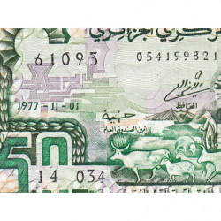 Algérie - Pick 130_1 - 50 dinars - 01/11/1977 - Etat : SUP+