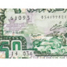 Algérie - Pick 130a_1 - 50 dinars - Série 14 034 - 01/11/1977 - Etat : SUP+