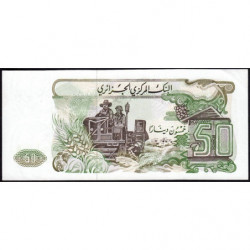 Algérie - Pick 130_1 - 50 dinars - 01/11/1977 - Etat : NEUF