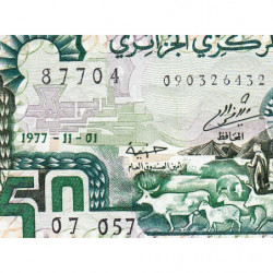 Algérie - Pick 130_1 - 50 dinars - 01/11/1977 - Etat : NEUF