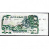 Algérie - Pick 130a_2 - 50 dinars - Série 12 088 - 01/11/1977 (1985) - Etat : SUP+