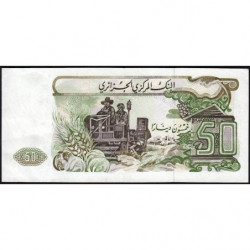 Algérie - Pick 130a_2 - 50 dinars - Série 12 088 - 01/11/1977 (1985) - Etat : SUP+