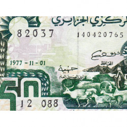 Algérie - Pick 130a_2 - 50 dinars - Série 12 088 - 01/11/1977 (1985) - Etat : SUP+