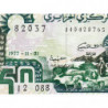 Algérie - Pick 130_2 - 50 dinars - 01/11/1977 (1985) - Etat : SUP+