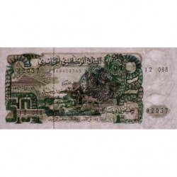 Algérie - Pick 130a_2 - 50 dinars - Série 12 088 - 01/11/1977 (1985) - Etat : SUP+