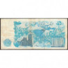 Algérie - Pick 131a_1 - 100 dinars - Série 14 046 - 01/11/1981 - Etat : TB-