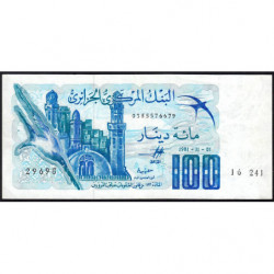 Algérie - Pick 131_1 - 100 dinars - Série 241 - 01/11/1981 - Etat : SUP+